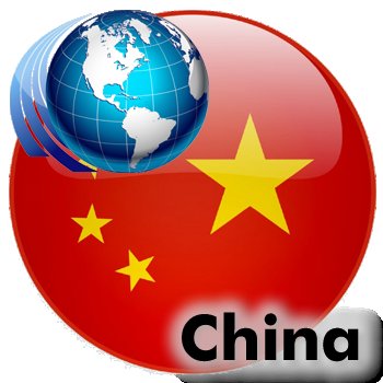 X1 Visa - China Student Visa Application Guide